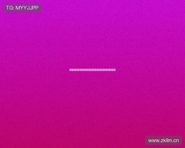 欧洲冠军联赛精彩赛事全程直播在线观看助你不错过每一场经典对决