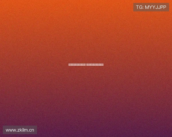 风速体育直播平台全新升级 聚焦全球赛事实时互动体验